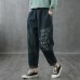 Casual jeans children elastic waist new autumn loose pants