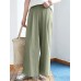 Solid Elastic Waist Back Pocket Wide Leg Loose Pants